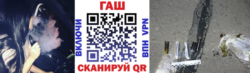 Купить Амфетамин  APVP  МЕФ  КОКАИН  МЕТАМФЕТАМИН  Марихуана  Бугуруслан