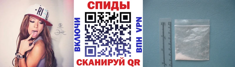 Купить где  Бугуруслан  АМФЕТАМИН 97% 