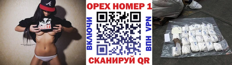 Купить закладки  Бугуруслан  COCAIN Перу 