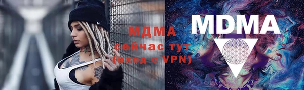 МДПВ Зеленодольск