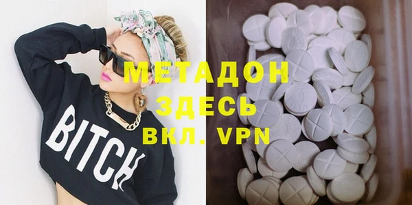мефедрон VHQ Зерноград