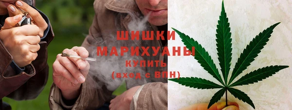 мефедрон VHQ Зерноград