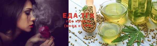 МДПВ Зеленодольск
