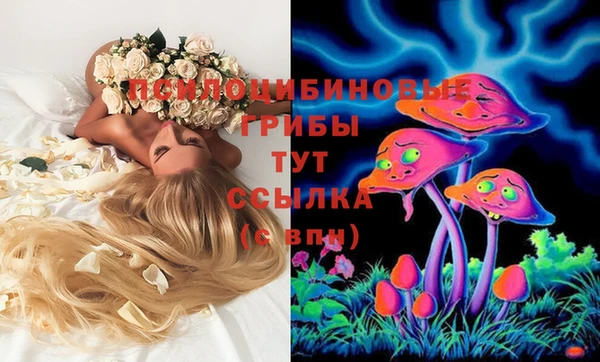 мефедрон VHQ Зерноград