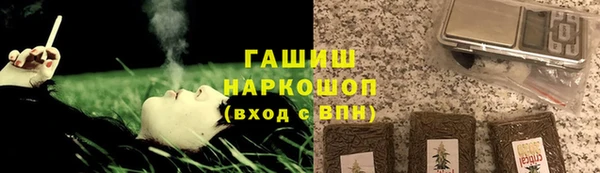 МДПВ Зеленодольск