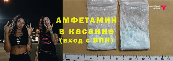 соль курить ск Иннополис