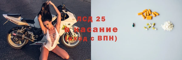 МДПВ Зеленодольск