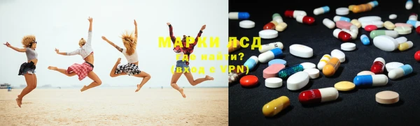 мефедрон VHQ Зерноград