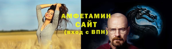 МДПВ Зеленодольск