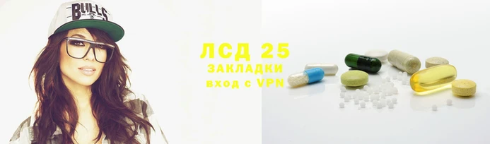 МДПВ Зеленодольск