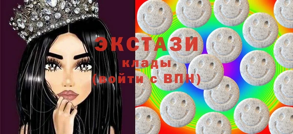 мефедрон VHQ Зерноград