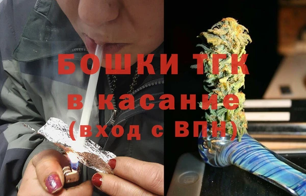 МДПВ Зеленодольск