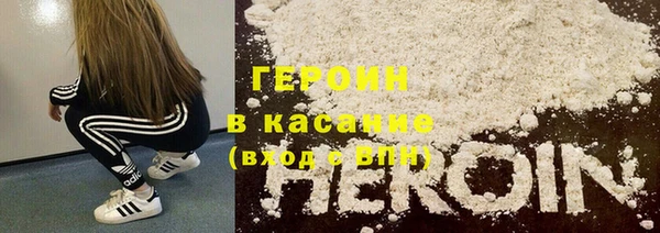 МДПВ Зеленодольск