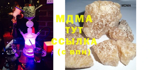 МДПВ Зеленодольск