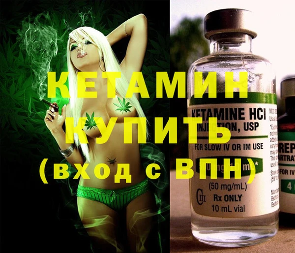 крисы Зеленокумск