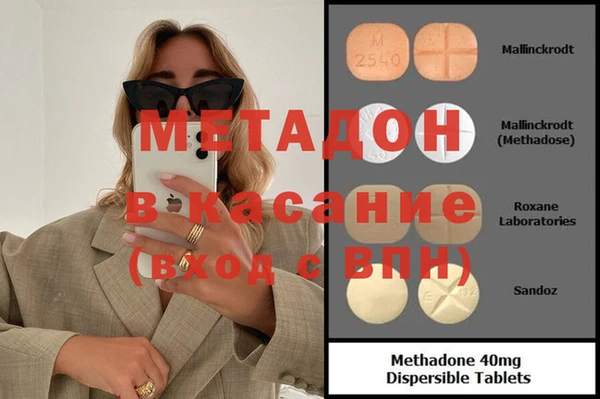 МДПВ Зеленодольск