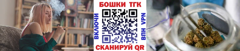 Купить  Бугуруслан  МАРИХУАНА AK-47 